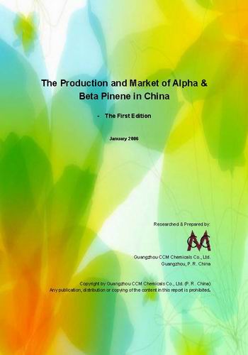 Alpha/Beta Pinene Production & Market in China